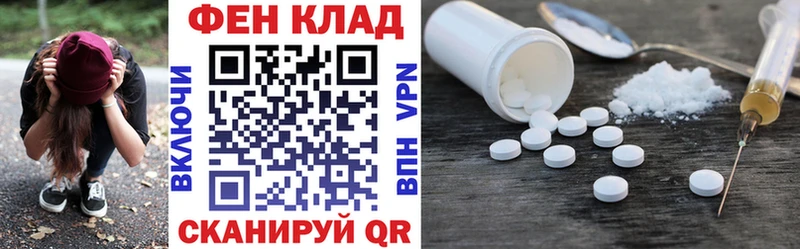 где можно купить наркотик  Самара  Amphetamine Розовый 