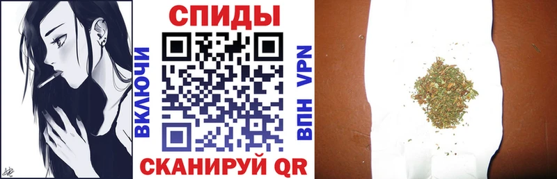 даркнет сайт  Самара  Бутират Butirat 