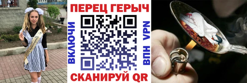 купить наркотики сайты  Самара  ГЕРОИН герыч 