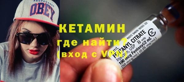 дурь Бронницы