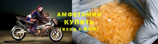 дурь Бронницы