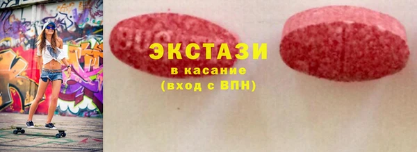 дурь Бронницы