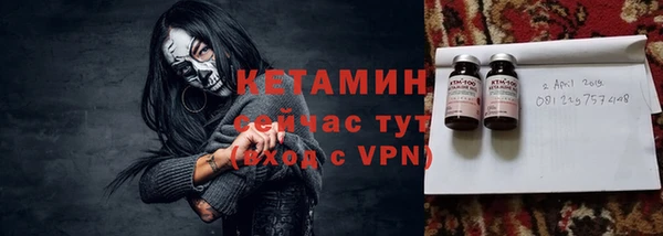 мяу мяу мука Бугульма