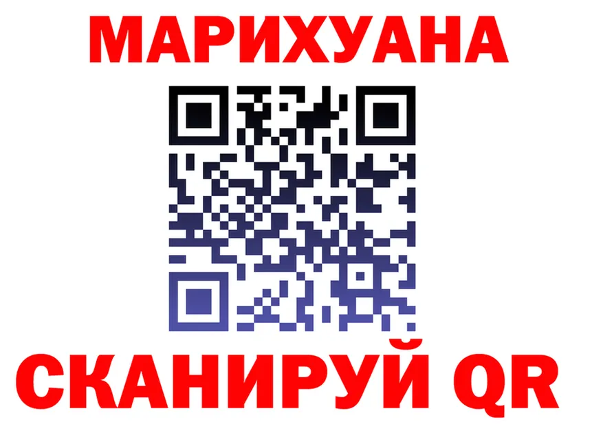 Продажа наркотиков дарк нет состав Самара