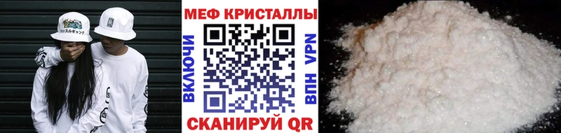 hydra вход  Самара  Меф 4 MMC  сколько стоит 