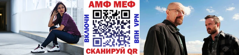 блэк спрут маркетплейс  Самара  Первитин пудра 